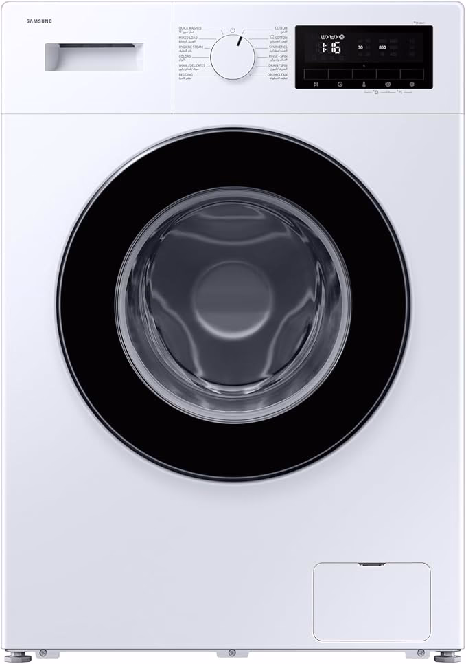 Front Loading Automatic Washer 7KG, 1200 RPM, White, Big LED Display