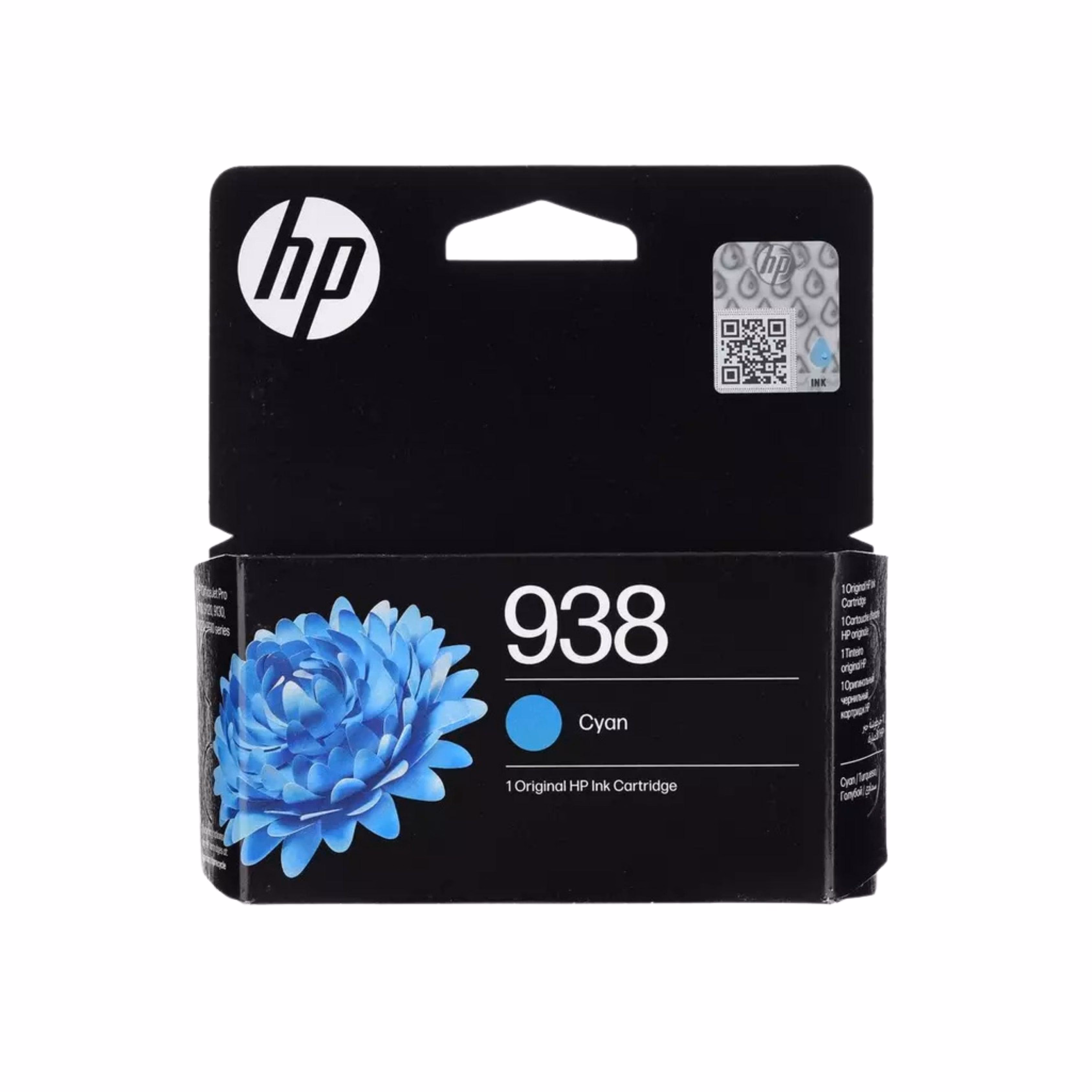 HP 938 Cyan Original Ink Cartridge